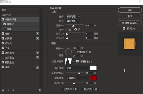 特罗辛根国立音乐学院毕业证办理